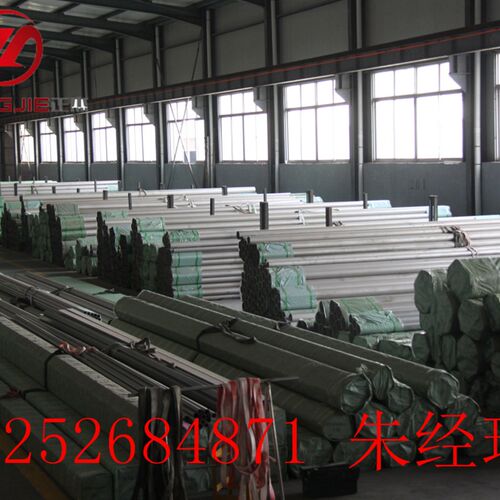 316L 304不锈钢管无缝工业圆厚壁管外径68 70 73 76 80 85 89mm