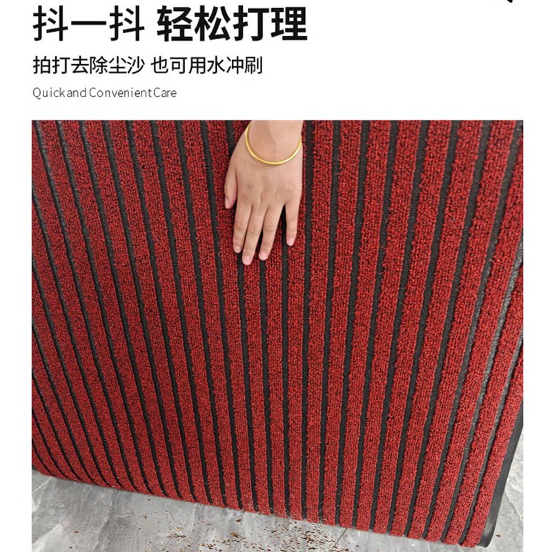 酒店商场门前地毯满铺公司门口除尘防水防滑垫入户门硬丝地垫脚垫
