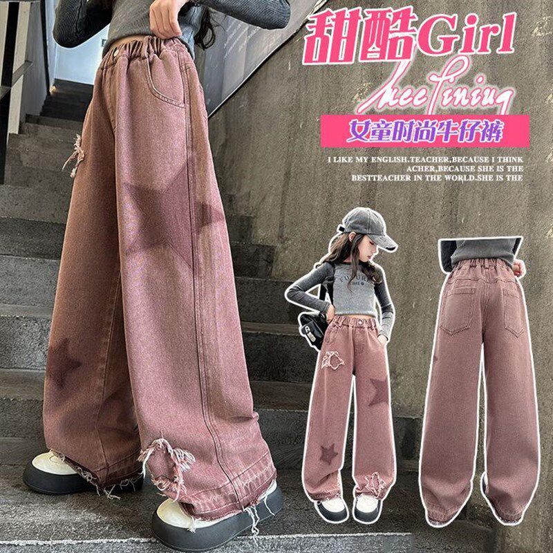女童牛仔裤星星贴布2025新款拖地秋冬加绒时髦裤子中大童宽松长裤
