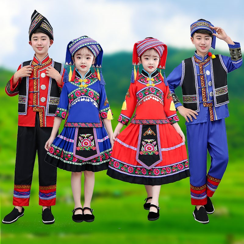 广西壮族苗族三月三少数民族服装儿童男女童瑶族黎族阿昌族表演服