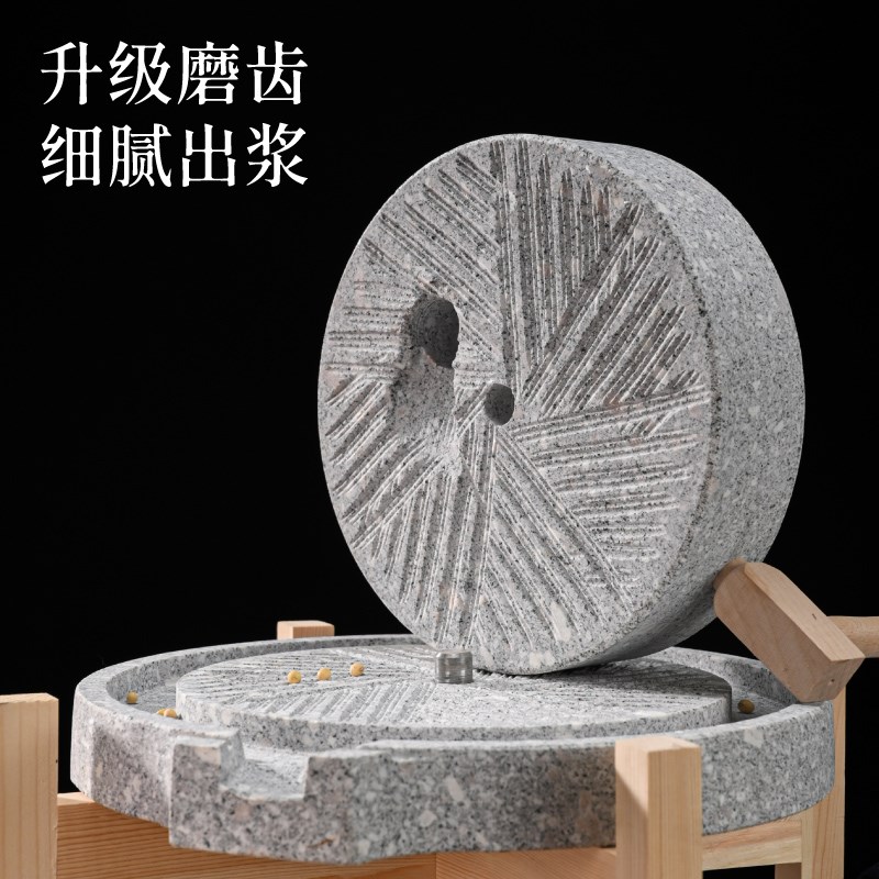 石磨家用小型迷你磨盘手推儿童体验石磨老式整石切割磨豆浆磨豆腐