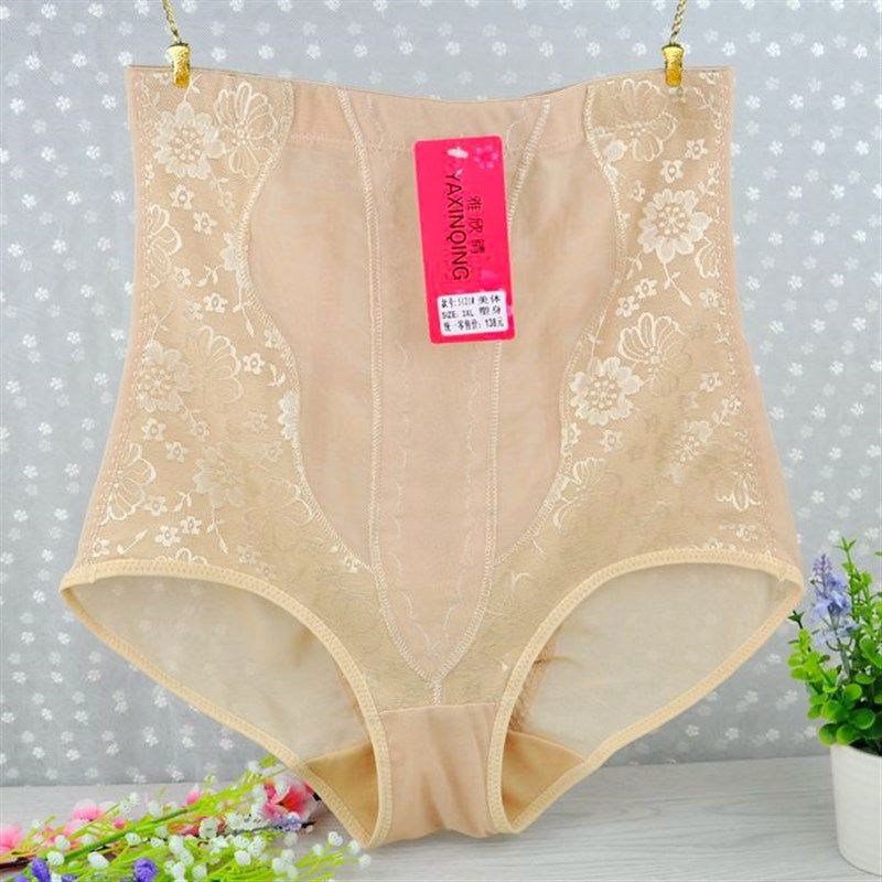 加肥加大码塑身胖MM200斤高腰提臀收腹内裤女产后无骨不卷边夏季,女士内衣/男士内衣/家居服,女三角裤,淘宝优惠券,粉丝福利购,淘宝优惠卷
