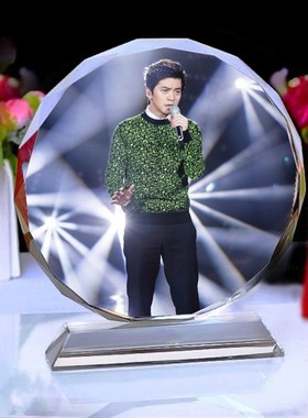 李健周边生日礼物纪念品水晶摆件 男女生朋友同学闺蜜创意礼品