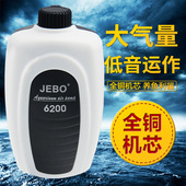 水族箱养鱼充氧泵氧泵鱼缸氧机低音小型家用双孔鱼缸氧气泵超