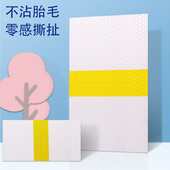 洗澡耳朵防水神器婴儿宝宝保护贴儿童游泳耳贴防进水小孩护耳罩