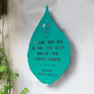 LED创意灯箱广告牌不锈钢镂空铁艺个性发光字招牌门头定做