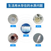 10寸2分韩式 快接去余氯活性炭净水机滤芯前置压缩碳过滤器 一体式