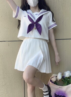 【姬羽中】城南诗中意白色JK制服套装春夏学院风短袖水手服百褶裙
