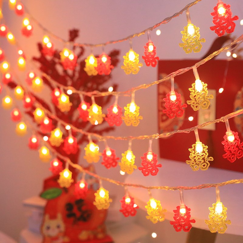 新款LED小彩灯闪灯串灯小红灯笼房间庭院氛围装饰春节新年挂件