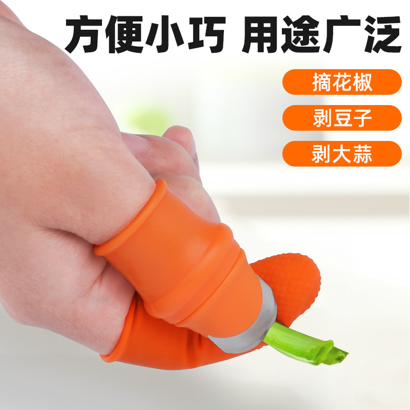 母指刀瓜豆辣椒掐尖摘菜刀女士毛豆护手大棚拇指甲刀蔬菜农场新款