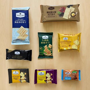 Member's Mark海盐芝士牛肉馅黑松露黑金饼干零食组合MM超市代购