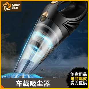 吸尘器家用无线沙发灰尘清洁器 便携多功能车载液体毛发涡轮式
