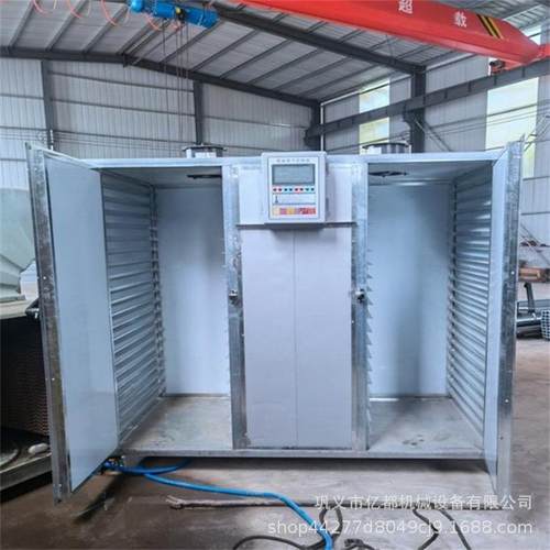 箱式中药材烘干房电加热食品烘箱设备红枣烘干机蔬菜烘干机