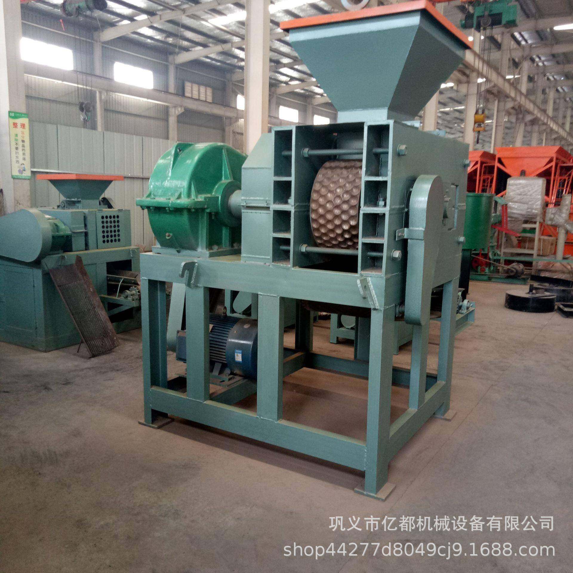 厂家直销煤蛋压球机小型压球机设备型煤矿粉压球机价格,清洗/食品/商业设备,其他食品加工设备,淘宝优惠券,粉丝福利购,淘宝优惠卷