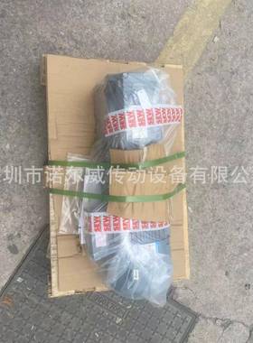 S--E-W减速机，A57DRN90S4赛威，RSF四大系列卧式减速三环卧式