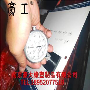 硬度80°橡胶板耐酸橡胶板铜厂电解槽橡胶垫块耐酸耐腐蚀