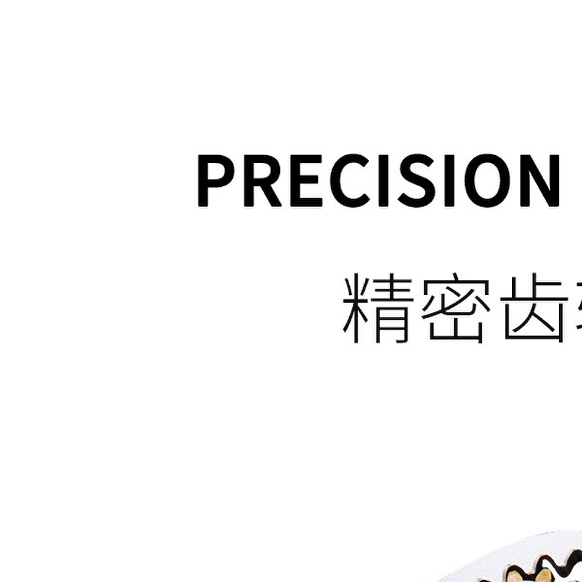 FUN HO /精密齿轮联动三四九齿联动减压玩具双子机械EDC指尖陀螺