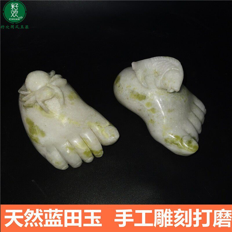 办公室桌面知足常乐脚丫蓝田玉石雕招财金鱼缸装饰茶宠茶玩小摆件