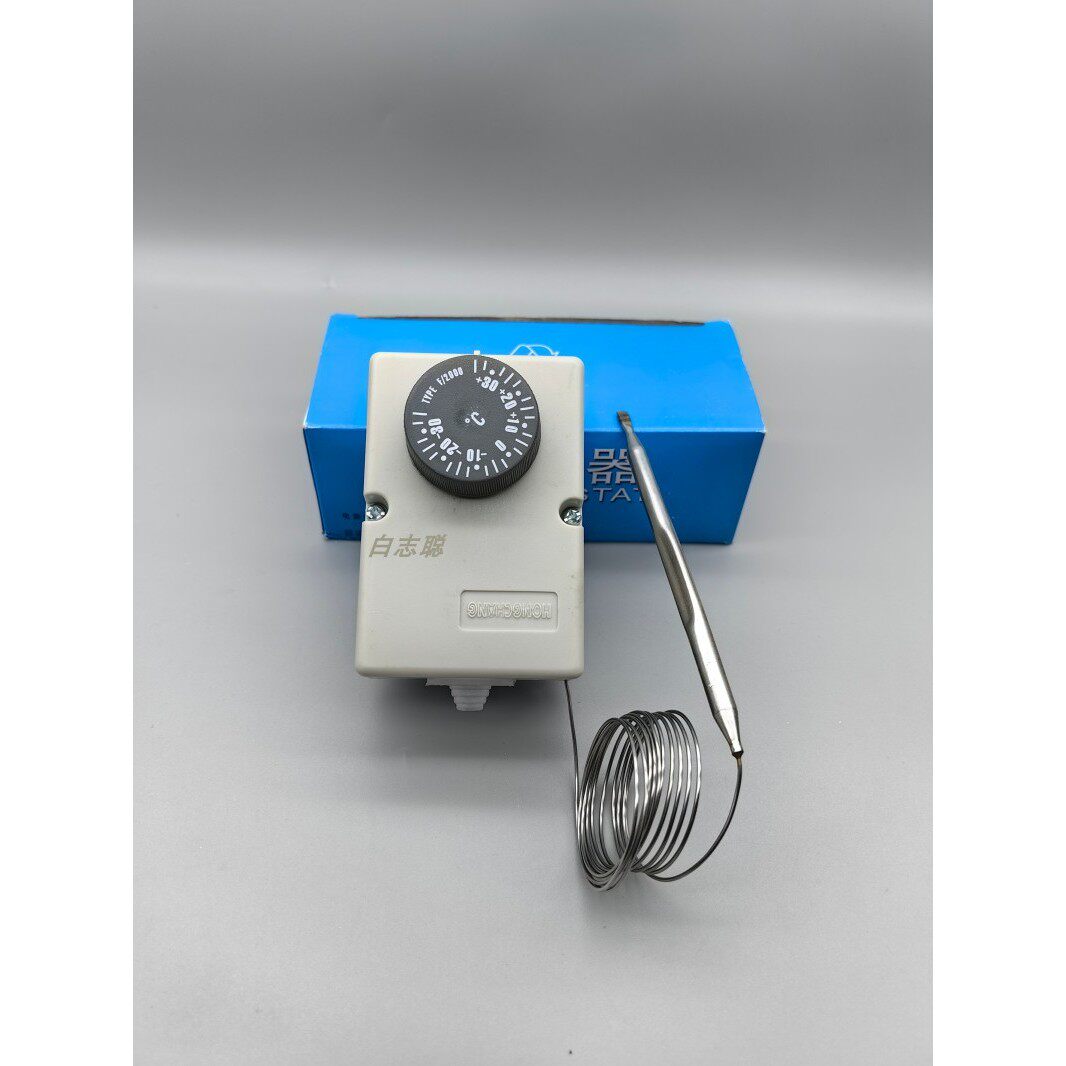 宏昌HONGCHANG F2000温度控制器正负30度冰箱温控器旋钮温控器