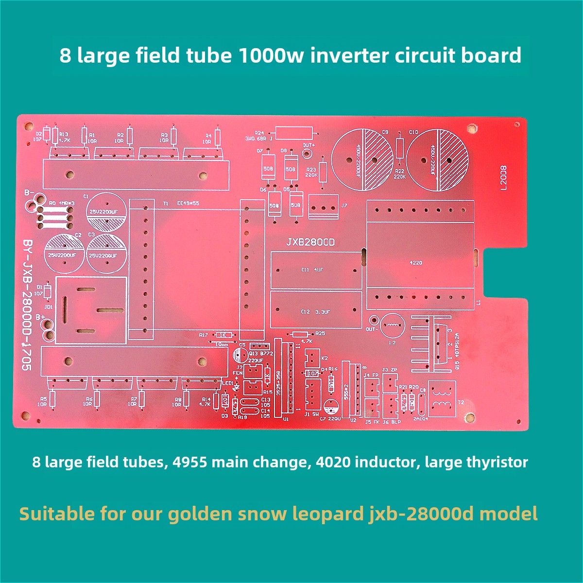 逆变器配件线路板电路板PCB空板DIY套件散件组装混频八8大管1000W
