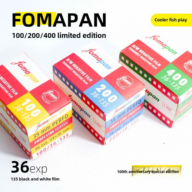 捷克福马135黑白胶卷FOMAPAN 100 200 400东欧风格菲林 2024现货