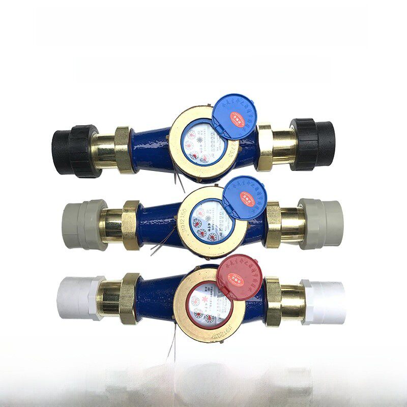 家用PPR63热水表DN50外丝PE40螺纹冷水表PVC63活接水表PVC50