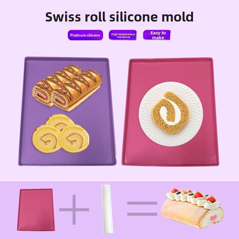 11寸夹心瑞士卷烤垫蛋糕硅胶模具家用烘焙工具正方形烤盘烤箱用