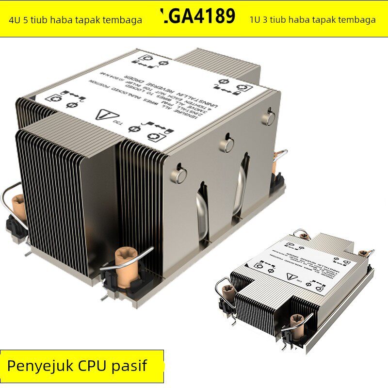 LGA4189被动台式电脑热管铜底超微X12DAI-N6CPU静音服务M81散热器