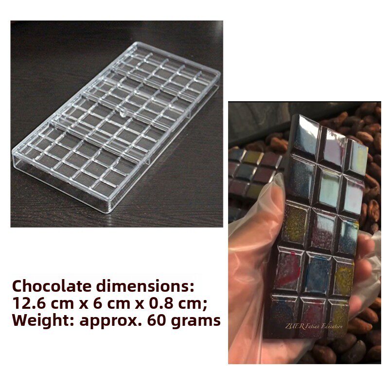 pc材质巧克力模具排块薄片小方块方格朱古力模联排硬质耐摔烘焙