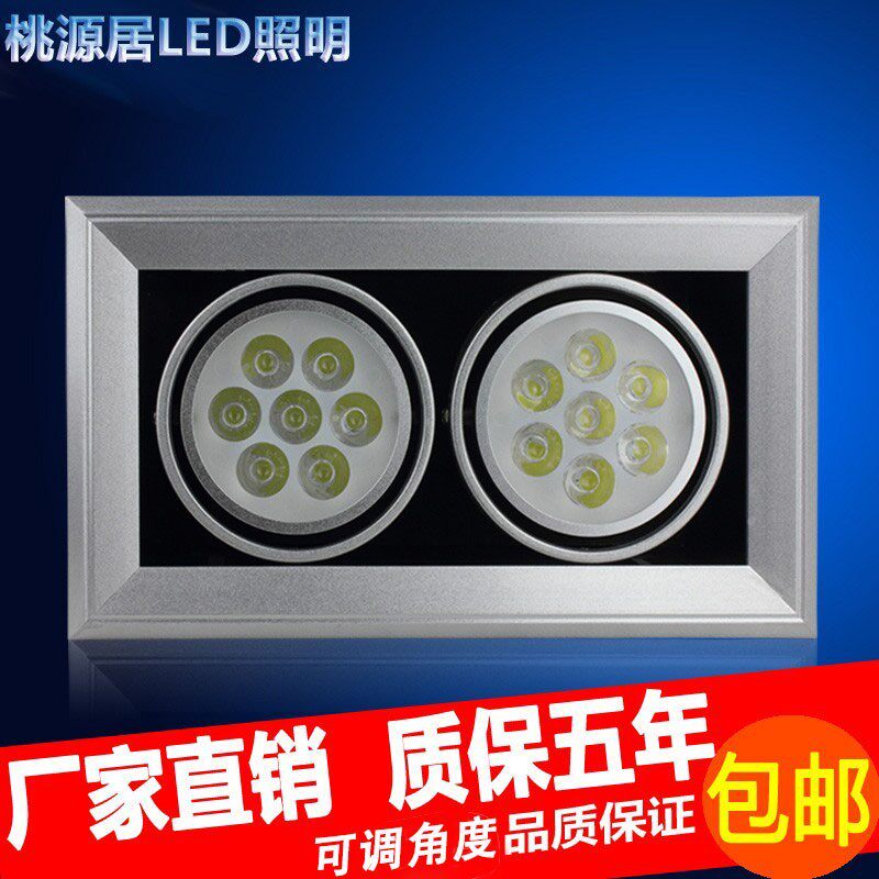 斗胆灯led格栅射灯单头双头 三头cob豆胆灯天花灯吊顶 黑色嵌入式