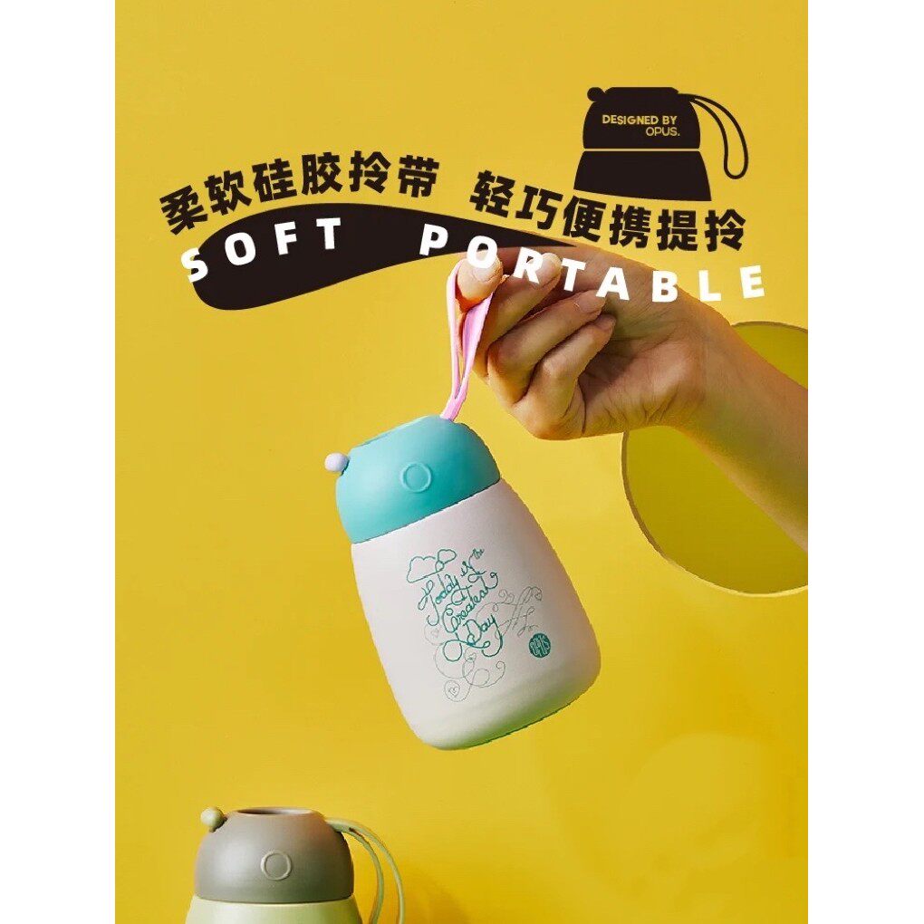 opus保温杯女生可爱超萌小巧高级感高颜值精致316不锈钢杯子带盖