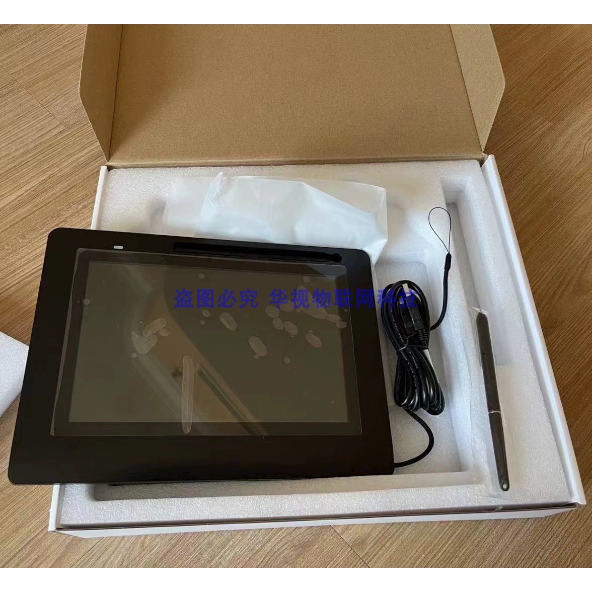 森锐SR101江西移动手写签名工单写字液晶屏签字数位板电子无纸签