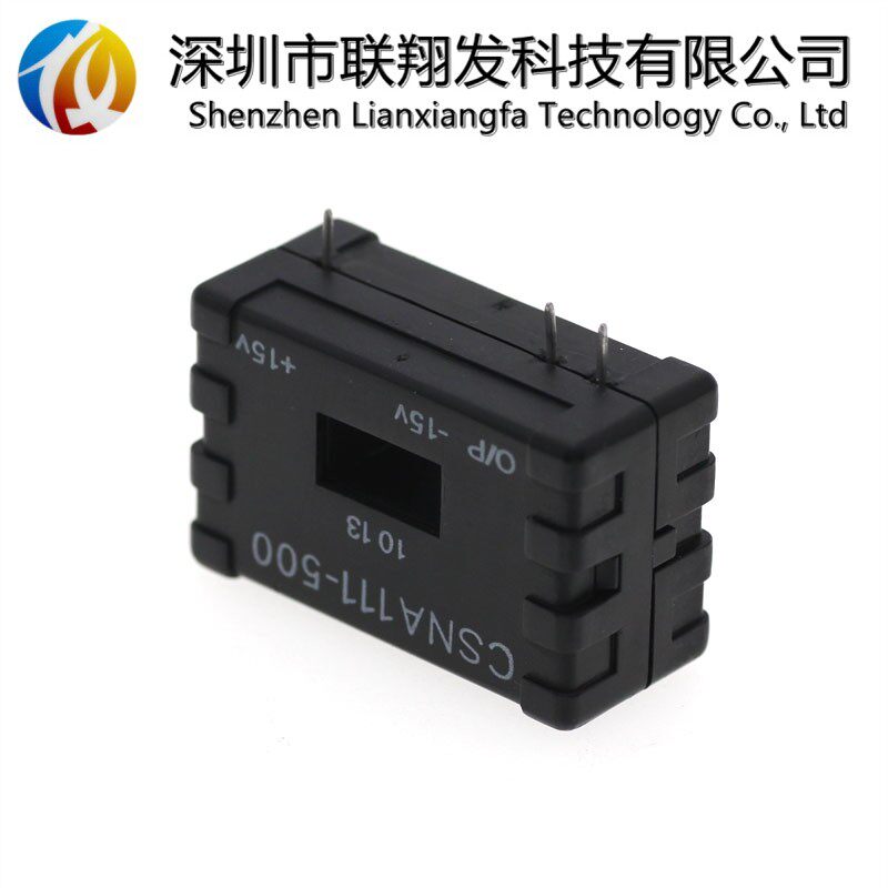 全新电流传感器进口原装CSNA111 CSNA111-500 CSNC241-600