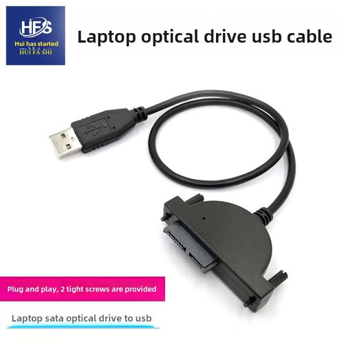 笔记本光驱SATA转USB线SATA3串口易驱线外置光驱盒USB转SATA7+6线