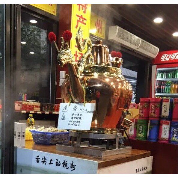 大铜壶莲子粥龙嘴大铜壶加厚茶汤壶铜壶【赠送大礼包】