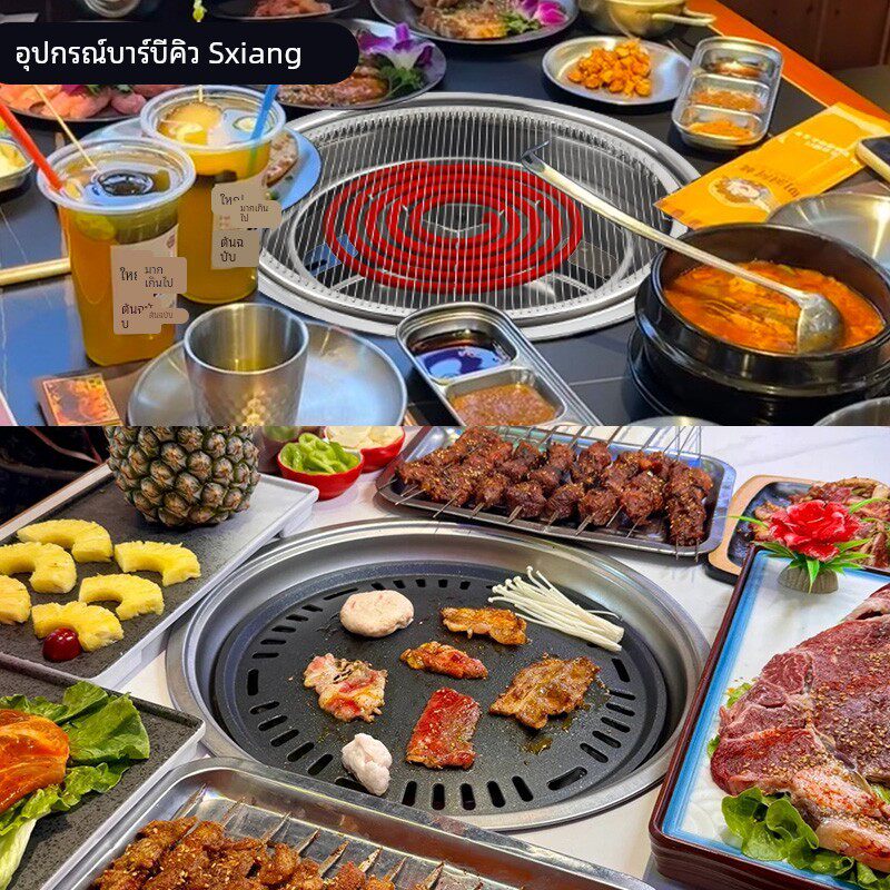 韩式电烤炉商用圆形烤肉店专用烤肉炉嵌入式烤肉锅上排烟烧烤炉子