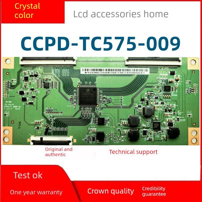 全新升级技改断Y偏色逻辑板 CCPD-TC575-009 CC580PV5D CC580PV7D