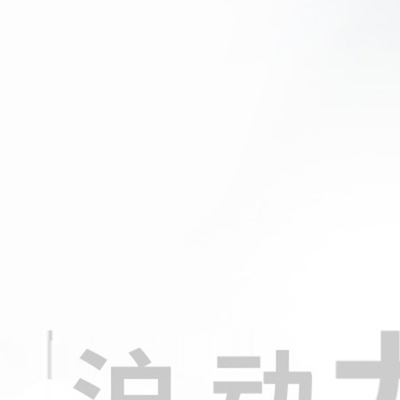 易福门电容式传感器KI5082 KI5083 KI5084 KI5085 KI5086接近开关
