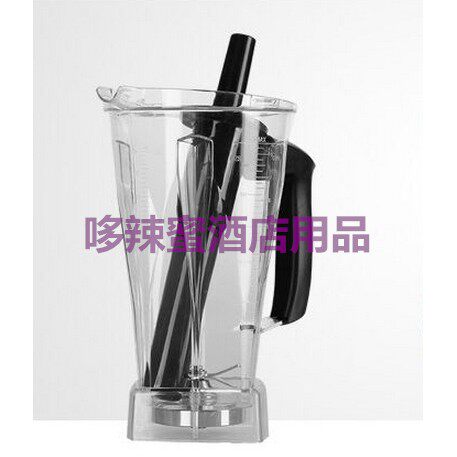 三的SD-PB101 YM-808 PB-101S 破壁料理机配件 含杯子刀俎固定板