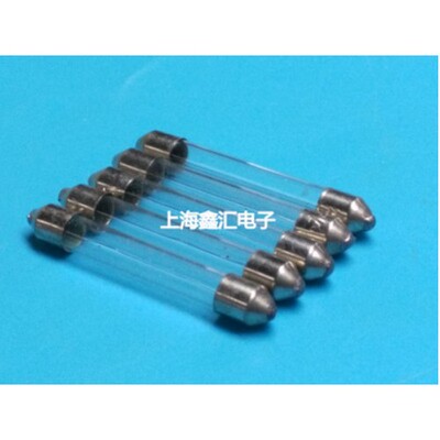 调速器电机玻璃管保险丝 6*44/7*45 F3A F10A F15A F20A F5AL250V