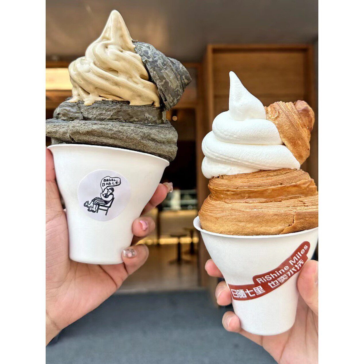定制logo一次性冰淇凌手握栗子杯绵绵冰粉咖啡杯酸奶甜品碗可降解
