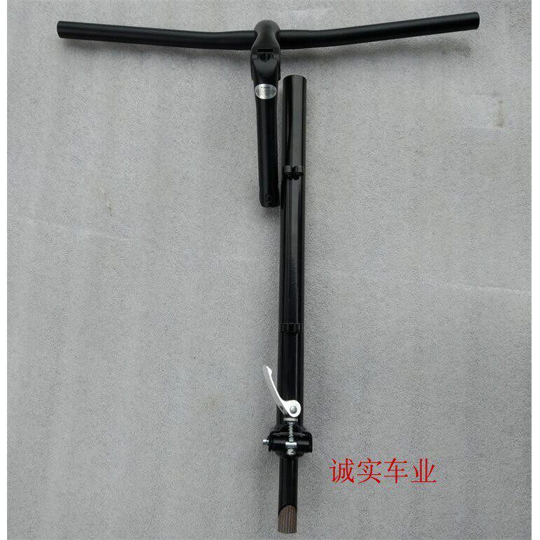 迷你机车电动滑板车改装配件全铝丁字杆手把龙头摺叠龙头T字杆