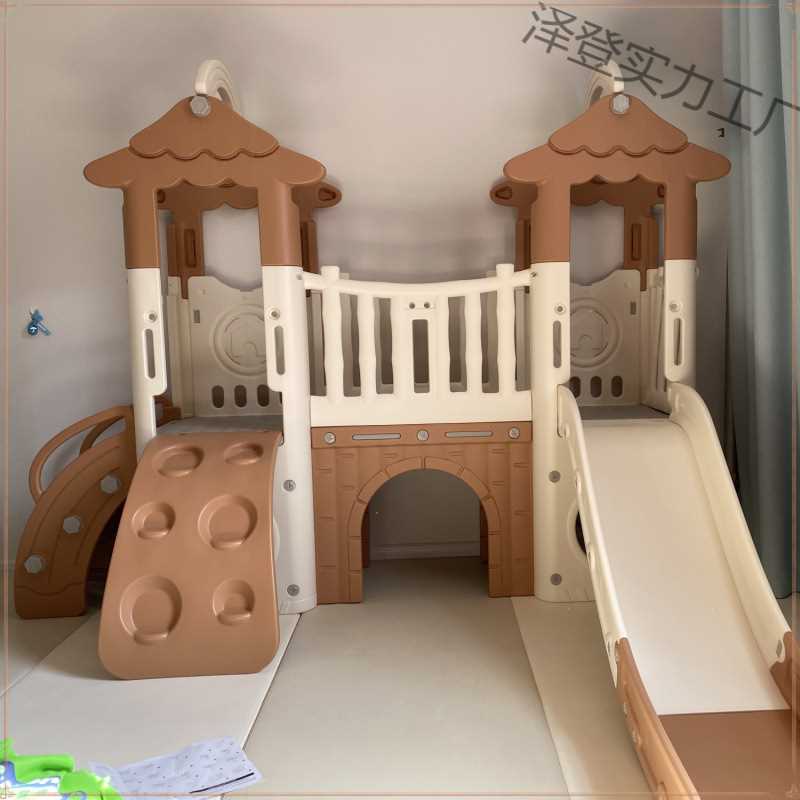儿童滑滑梯秋千组合室内家用宝宝游乐园小孩多功能商场攀爬架滑梯