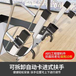 别墅折叠伸缩楼梯可 PK7J阁楼梯子室内家用加厚铝合金爬梯扶手复式