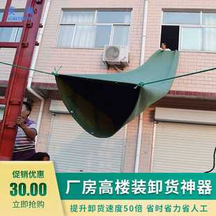 奕澜帆布滑道传送带卸货轨道仓库高楼篷布滑梯快递包裹帆布筒滑道