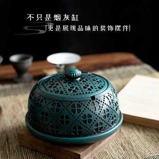 树脂烟灰缸家居复古个性 创意家用中式 四叶湮灰缸