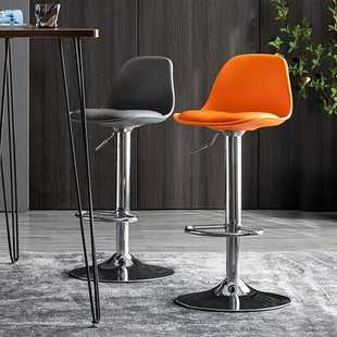 吧台椅升降旋转靠背酒吧椅子家用高脚凳前台收银台吧凳子可旋转