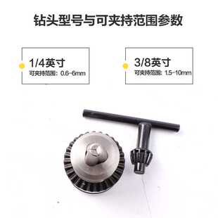 手捻钻 手摇钻 手动钻打孔器多功能迷你木工家用万用手工钻孔工具