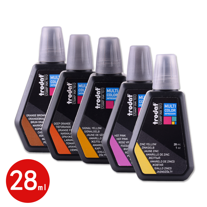 欧洲进口trodat卓达回墨印油7011彩色印油多色渐变色回墨印章印油