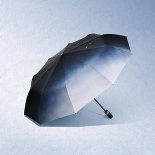 x伞yt1雨0骨星F7577S6S空雨伞男士 学生折叠简大约自动晴两用太阳